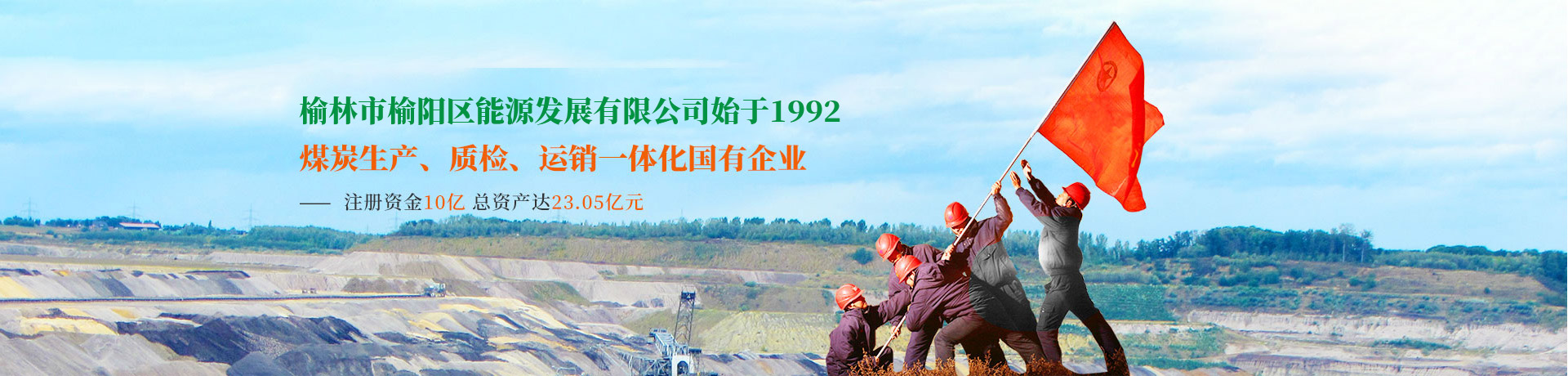 濟(jì)寧泰銘重工機(jī)械有限公司