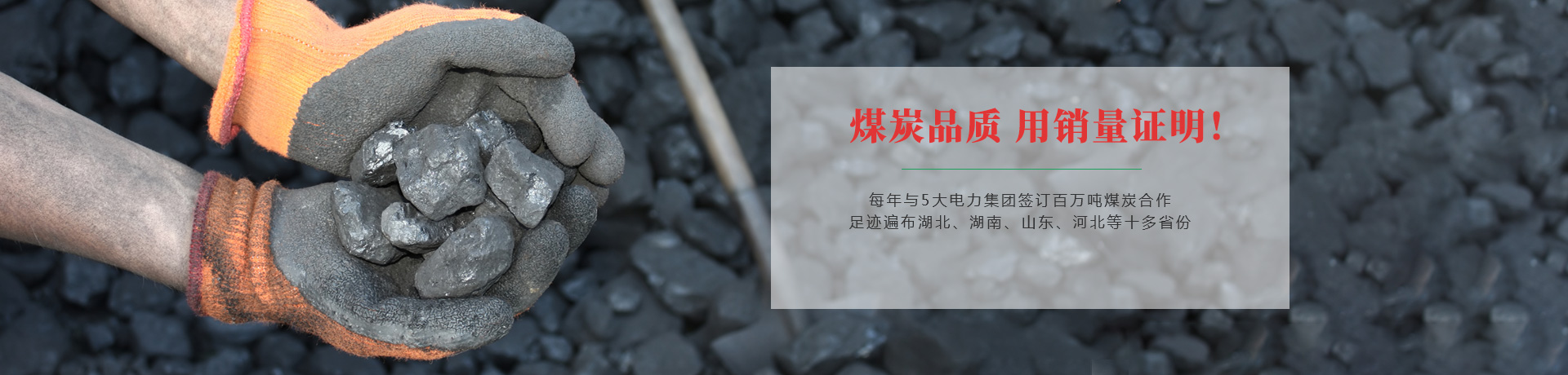 濟(jì)寧泰銘重工機(jī)械有限公司